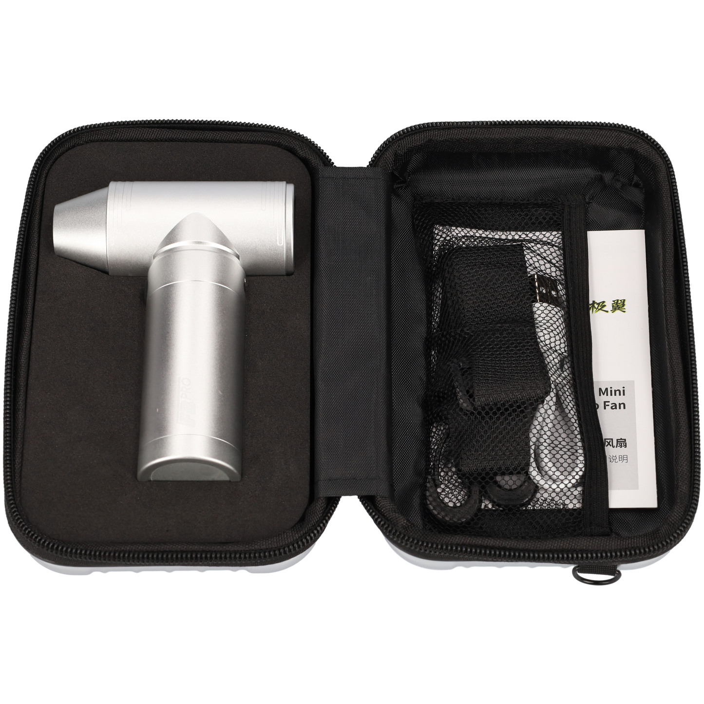 Turbo fan, Air duster, Turbo jet, Luchtpistool, Luchtblazer, Luchtcompressor - 1000mAh - Turbo - zilver