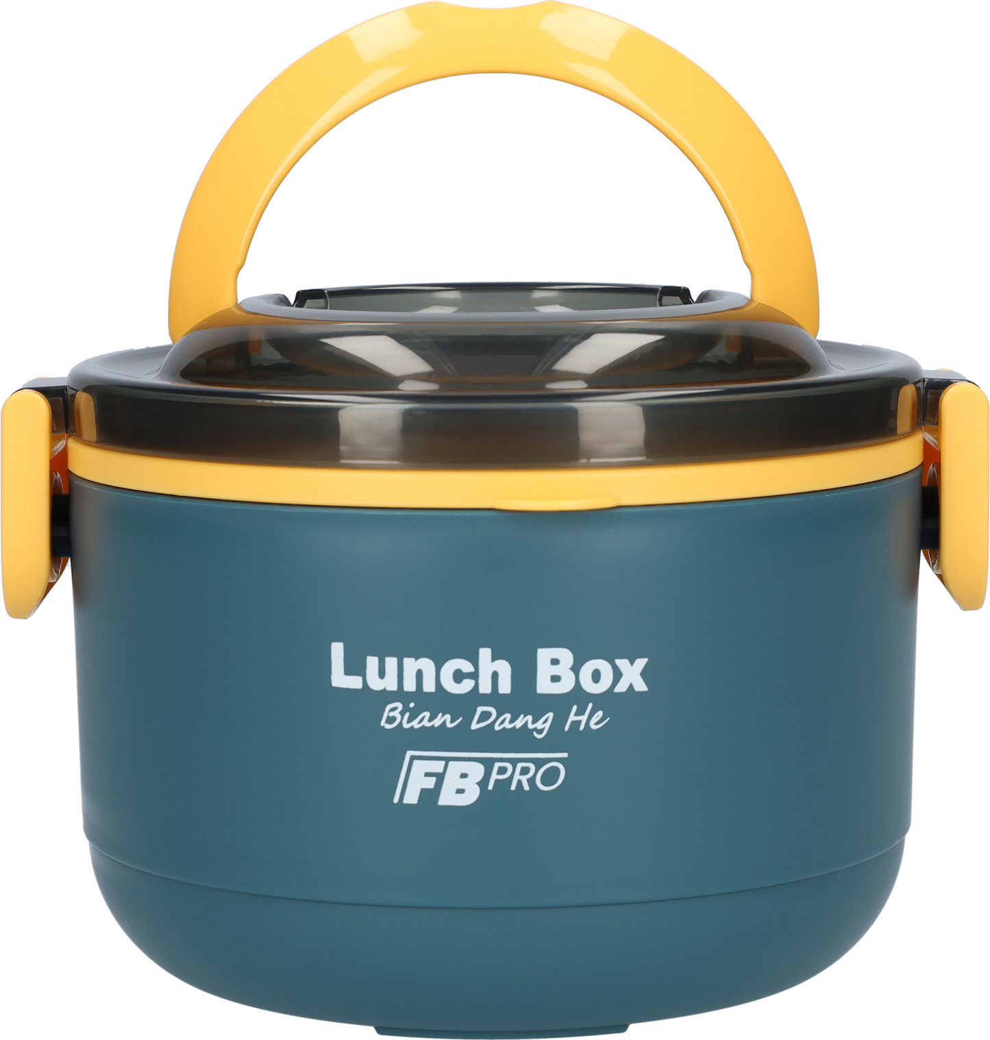 Lunchbox - RVS vershoudbakjes - Lucht- en waterdicht - Voor warm en koud eten - Inhoud van 1L - Groot formaat - Met deksels en lepel! - Blauw/Geel