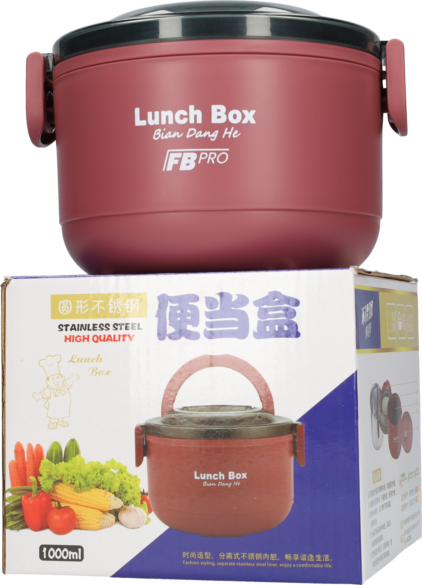 Lunchbox - RVS vershoudbakjes - Lucht- en waterdicht - Voor warm en koud eten - Inhoud van 1L - Groot formaat - Met deksels en lepel! - Rood